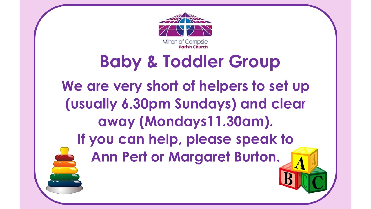 Rotator image unavailable