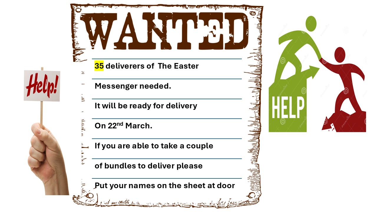 Rotator image unavailable